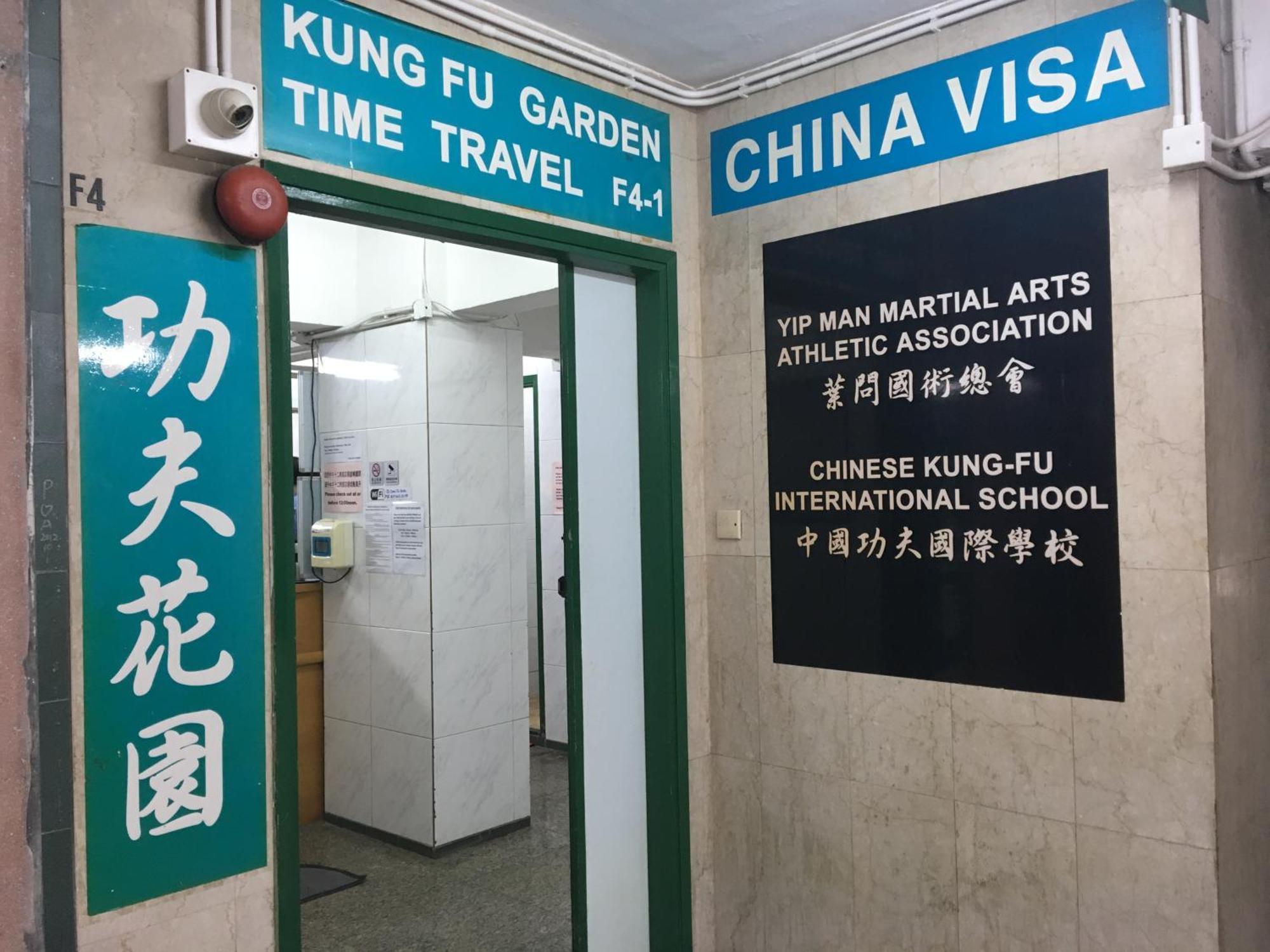 Kung-Fu Hostel Hongkong Eksteriør billede